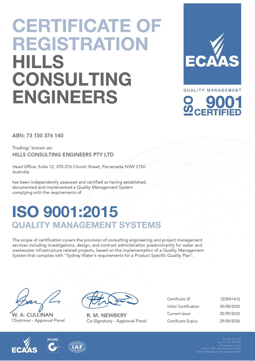 DAS ISO Certificate - Quality Management